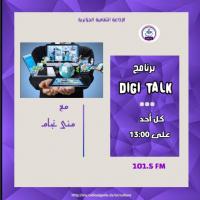 digi talk
