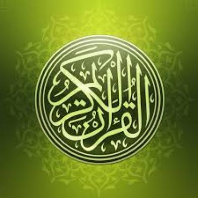 fatawa